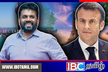 புதிய ஜனாதிபதிக்கு வாழ்த்து தெரிவித்த பிரான்ஸ் ஜனாதிபதி