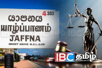 யாழில் 48 வியாபார நிலையங்களுக்கு எதிராக சட்ட நடவடிக்கை