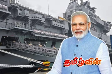 மோடிக்கு நன்றி தெரிவித்து இலங்கையிலிருந்து பறந்த கடிதம்