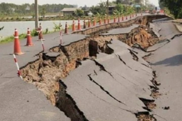 அமெரிக்காவில் ஏற்பட்ட நிலநடுக்கத்தால் அதிக மக்கள் பாதிப்பு - செய்திகளின் தொகுப்பு (video)