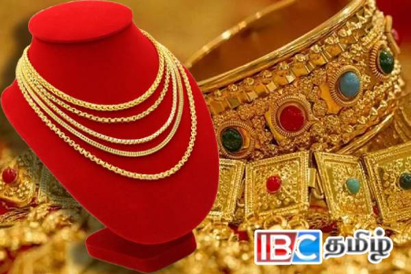 மீண்டும் உச்சத்தை தொட்ட தங்க விலை | Today Gold Rate World Market Daily Price Sri Lanka