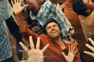 சிவகார்த்திகேயனின் அசத்தல் நடனத்தில் வெளிவந்துள்ள மாவீரன் படத்தின் முதல் பாடல்