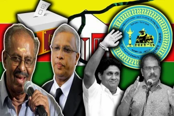 கொலைக்குற்றவாளிக்கு வாக்களிக்க கோரும் முதுகெலும்பில்லாத தமிழரசுக் கட்சி