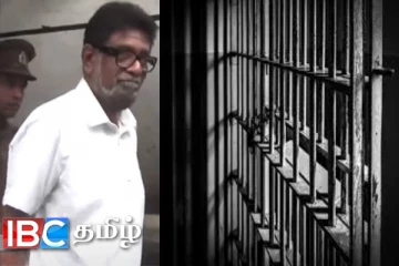 சிறை வாழ்க்கைக்கு அஞ்சவில்லை : கெஹெலிய வீராப்பு