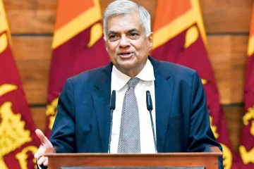 ජනාධිපති පාර්ලිමේන්තුවේ කරන විශේෂ ප්‍රකාශය. - (VIDEO)