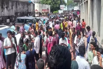 சென்னையில் நில அதிர்வு? கட்டடம் அதிர்ந்ததாக கூறி அச்சத்தில் வெளியேறிய பணியாளர்கள்