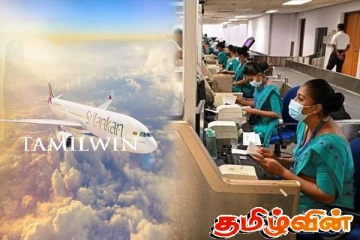 இரத்து செய்யப்படும் விமானங்கள்: கவலை வெளியிட்ட ஸ்ரீலங்கன் எயார்லைன்ஸ் நிறுவனம்