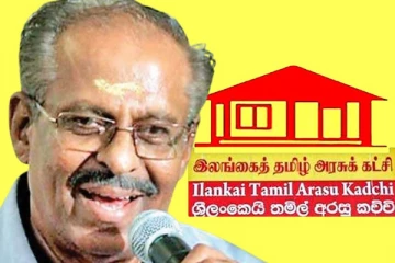 மாவை சேனாதிராஜா யாழ்.வைத்தியசாலையில் அனுமதி