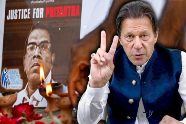 சித்திரவதைக்குள்ளாக்கிப் படுகொலை செய்யப்பட்ட பிரியந்த விவகாரம்! பாகிஸ்தான் பிரதமர் எடுத்துள்ள நடவடிக்கை - ஐபிசி தமிழ்