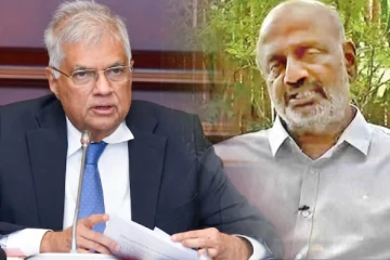 ரணிலுக்கு கசப்பான துர்ப்பாக்கிய நிலை ஏற்படலாம்! பகிரங்க எச்சரிக்கை