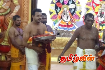 தமிழர் பகுதியில் இரண்டரை இலட்சம் ரூபாவுக்கு ஏலமிடப்பட்ட மாம்பழம்