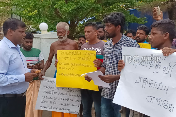 நெடுந்தீவு மக்களின் பாதுகாப்பை உறுதிப்படுத்து - வெடித்தது மக்கள் போராட்டம்! | Neduntheevu Murder Peoples Protest Arrest Police