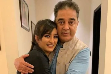 மகள் அக்ஷராவிற்கு தந்தை கமல் ஹாசன் கொடுத்த பரிசு.. செம ஹாப்பியான அக்ஷரா