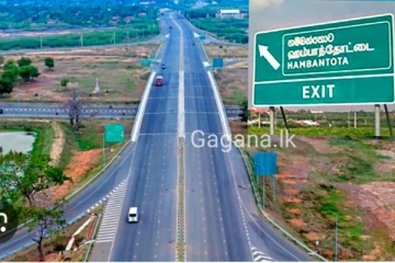 හම්බන්තොට ජනතාවට සතුටුදායක ආරංචියක්..ජනපති කරන්න යන විශේෂ දේ මෙන්න..