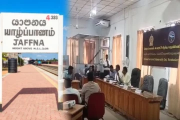 வடமராட்சி கிழக்கு பிரதேச ஒருங்கிணைப்பு குழு கூட்டத்தில் கடும் வாதப் பிரதிவாதம்