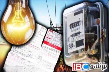 மின்சாரக் கட்டண அதிகரிப்பு: வெடிக்க உள்ள போராட்டம் - அரசுக்கு கடும் எச்சரிக்கை