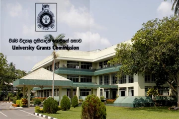 பல்கலைக்கழக அனுமதிக்கான வெட்டுப்புள்ளிகள் வெளியீடு