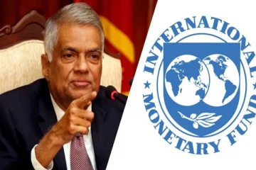 வரிகளை அதிகரிக்க முடியாது: ஐ.எம்.எப் க்கு முரணான நிலைப்பாட்டை முன்வைக்கும் ரணில்