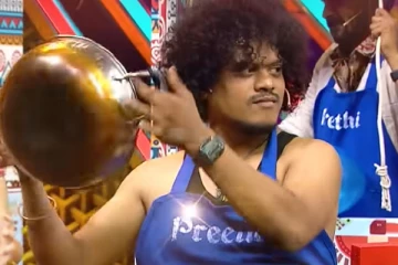 குக் வித் கோமாளி புகழுக்கு கிடைத்த பரிசு.. மேடையிலேயே நன்கொடையாக யாருக்கு கொடுத்தார் பாருங்க