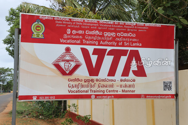 மன்னாரிலிருந்து அம்பாந்தோட்டைக்கு கொண்டு செல்ல முயற்சித்த தொழிற்பயிற்சி உபகரணங்கள்: செல்வம் அடைக்கலநாதனால் தடுத்து நிறுத்தம் | Mannar Vocational Traing Authority Adaikalanathan