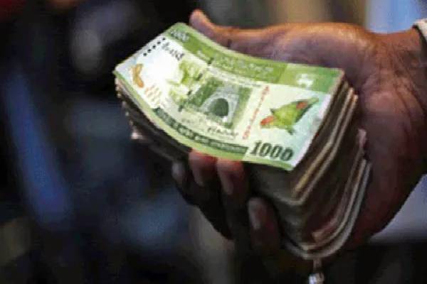அரசாங்கம் வெளியிட்ட மகிழ்ச்சியான அறிவிப்பு! | Government Released A Happy Announcement