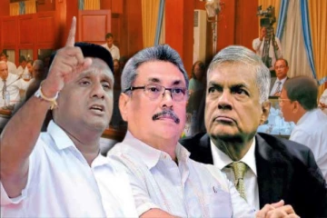 கோட்டாபய போன்று செயற்படும் ரணில்: சஜித் குற்றச்சாட்டு