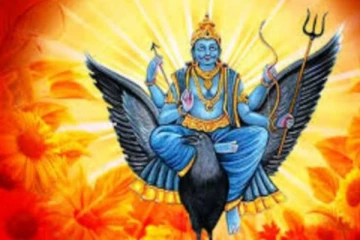 2022 ஆம் ஆண்டில் சனிப்பெயர்ச்சி எப்போது? எந்த ராசிக்காரர்களுக்கு கஷ்டம் விலகும்?