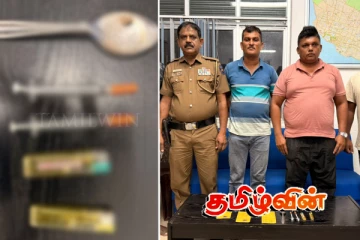 போதைப்பொருளை நுகர்ந்து கொண்டிருந்த நிலையில் மூவர் கைது