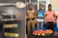 போதைப்பொருளை நுகர்ந்து கொண்டிருந்த நிலையில் மூவர் கைது