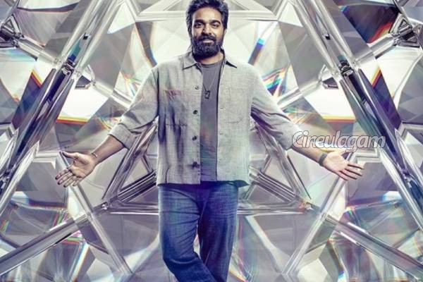 பிக்பாஸ் 9ல் என்ட்ரி கொடுக்கப்போகும் சின்னத்திரையின் ரியல் ஹிட் ஜோடி... அட இவங்களா... | New Wild Card Entry In Bigg Boss 9