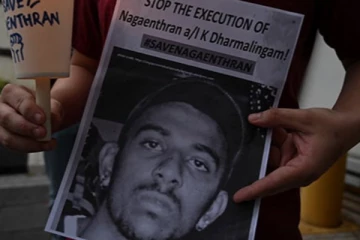 இந்தியரின் மரணதண்டனை ரத்தாகுமா? -சிங்கப்பூர் உச்ச நீதிமன்றத்தில் 24-ம் தேதி விசாரணை