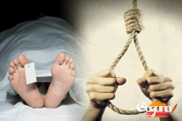 වයඹ විද්‍යාපීඨයේ ගුරු සිසුවියක් සියදිවි නසාගෙන..(PHOTO)