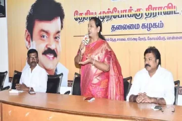 நெருங்கும் மக்களவை தேர்தல் - அதிரடியாக புதிய அணியை அமைத்த பிரேமலதா..!