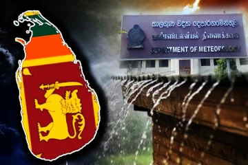 இலங்கையில் சில மாவட்டங்களுக்கு நாளை இடியுடன் கூடிய மழை எச்சரிக்கை!