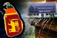 இலங்கையில் சில மாவட்டங்களுக்கு நாளை இடியுடன் கூடிய மழை எச்சரிக்கை!