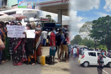 அரசுக்கு எதிராக ஆர்பாட்டத்தில் ஈடுபட்டுள்ள பொதுமக்கள் (Photos)