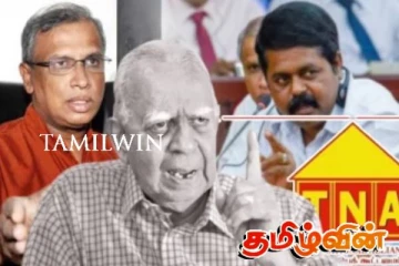 தமிழரசுக்கட்சிக்கு ஆபத்தான செய்தி கூறிய சம்பந்தன் மரண வீடு