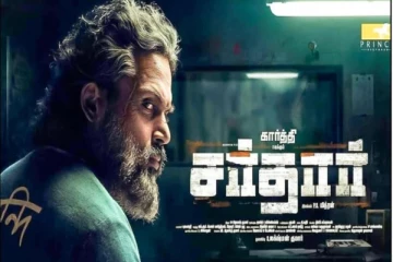 சிறுத்தை, தீரன் அதிகாரம் ஒன்று படங்களை தொடர்ந்து ‘சர்தார்’ மூலம் மீண்டும் மிரட்ட வரும் கார்த்தி..இணையத்தை கலக்கும் புகைப்படங்கள்