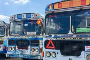 தனியார் பேருந்து சேவைகள் ஸ்தம்பிதம்!