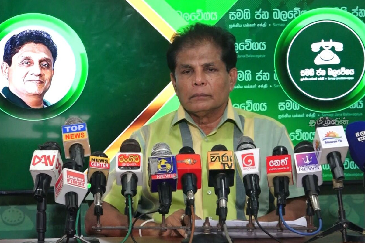 சவால்களை எதிர்கொள்ள அரசிடம் திட்டங்கள் இல்லை: ஐக்கிய மக்கள் சக்தி கடும் விமர்சனம் | Government Has No Plans To Face The Challenges Sjb