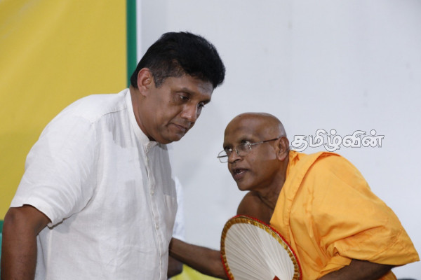 எதிர்கட்சி தலைவர் அரசாங்கத்திற்கு விடுத்துள்ள பகிரங்க சவால்(Photos) | Political Crisis In Sri Lanka Between Sajith Ranil எதிர்கட்சி தலைவர் அரசாங்கத்திற்கு விடுத்துள்ள பகிரங்க சவால்(Photos) | Political Crisis In Sri Lanka Between Sajith Ranil