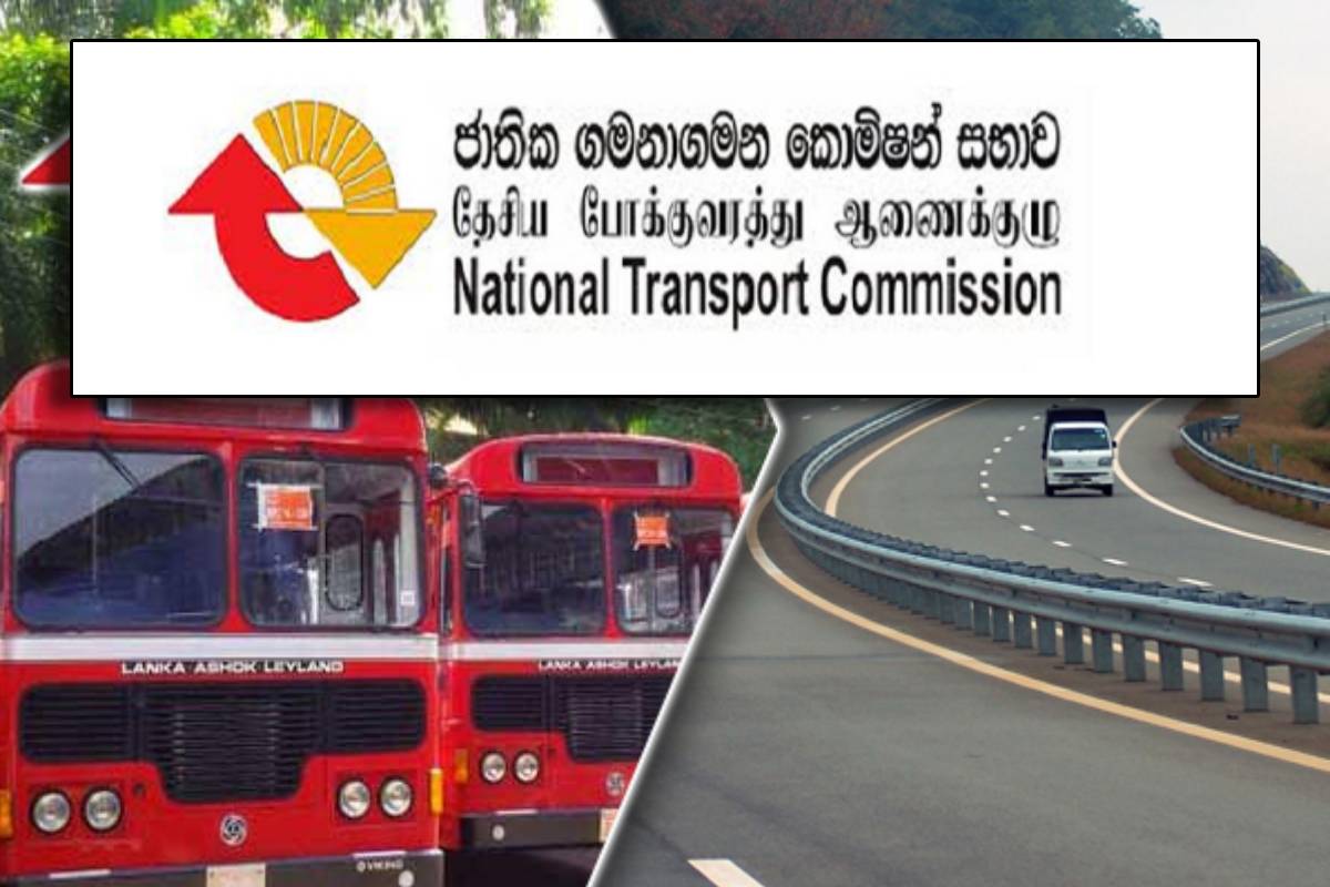 முச்சக்கர வண்டி கட்டணம் தொடர்பில் வெளியான அறிவிப்பு! | Sl Fuel Price Reduce Three Wheeler Fares Unchanged