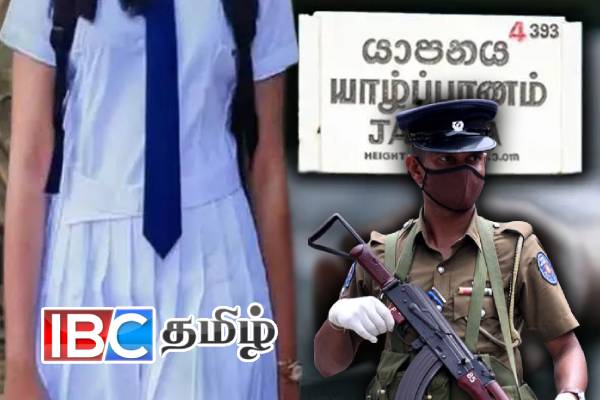 யாழில் மாடியில் இருந்து குதித்த மாணவி - முதலிடம் பெற்றதால் ஏற்பட்ட கதி | Student Jumps From Building In Jaffna