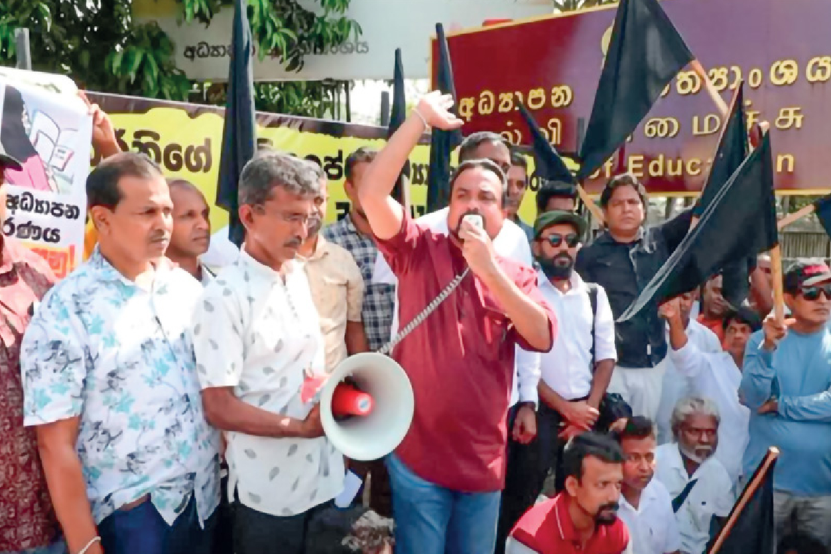 முன்னாள் அமைச்சர் விமல் வீரவங்ச வழக்கு; நீதிமன்றின் உத்தரவு | Un Office Protest July Hearing Wimal Weerawansa