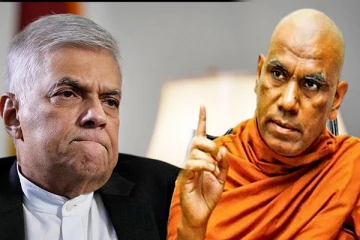 ரணில் கடந்த காலத்தில் இருந்து எதனையும் கற்றுக்கொள்ளவில்லை: ஓமல் பே சோபித்த கடுமையாக அறிவுறுத்தல்