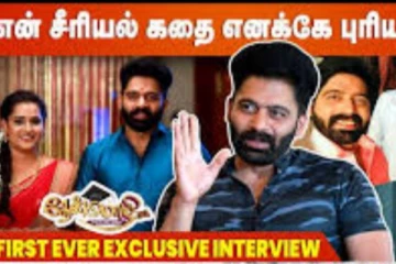 பிக்பாஸ் சோம் குறித்து பிரபல நடிகர் வெளியிட்ட பல உண்மை