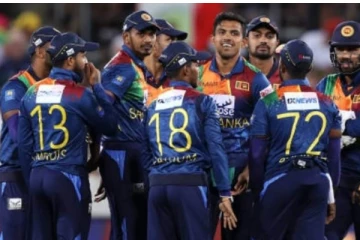 ශ්‍රී ලංකා කණ්ඩායමට ලකුණු 6 ක පරාජයක්.. අද සිදුවූ අවාසනාවන්ත තත්ත්වය