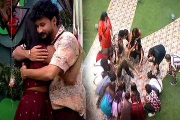 இறுதி தருணத்தில் ஒன்று சேரும் காதல் ஜோடி.. கண்ணீருடன் விடைபெற்ற தருணங்கள்