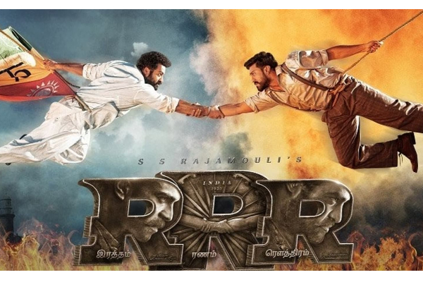 இதுவரை உலகளவில் RRR படம் செய்துள்ள வசூல்.. எத்தனை கோடி தெரியுமா | Rrr Full Box Office Collection இதுவரை உலகளவில் RRR படம் செய்துள்ள வசூல்.. எத்தனை கோடி தெரியுமா | Rrr Full Box Office Collection