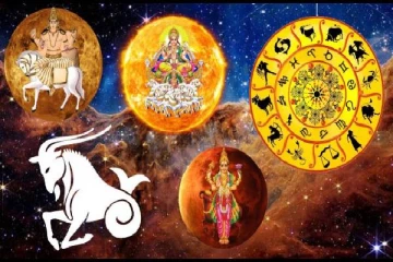 10 ஆண்டுகளுக்கு பின் மகரத்தில் உருவாகும் திரிகிரக யோகம்: அதிஷ்ட கதவு திறக்க போகும் 3 ராசிகள்